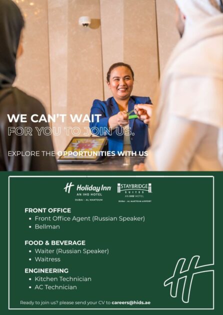 Holiday Inn Hotel Job Vacancies in Dubai