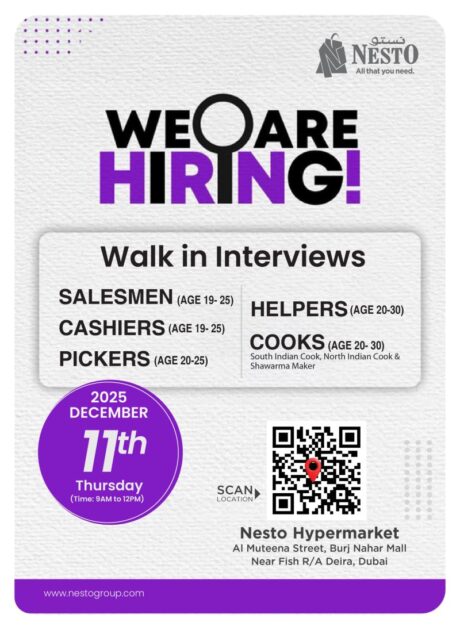 Nesto Supermarket Jobs In Dubai 2025