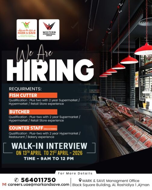 Supermarket Jobs In Dubai